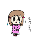 かわゆい乙女のスタンプ（個別スタンプ：10）