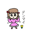 かわゆい乙女のスタンプ（個別スタンプ：13）