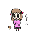 かわゆい乙女のスタンプ（個別スタンプ：15）