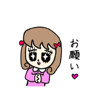 かわゆい乙女のスタンプ（個別スタンプ：16）