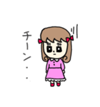 かわゆい乙女のスタンプ（個別スタンプ：17）