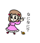 かわゆい乙女のスタンプ（個別スタンプ：18）