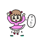 かわゆい乙女のスタンプ（個別スタンプ：19）