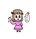 かわゆい乙女のスタンプ（個別スタンプ：24）