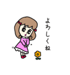 かわゆい乙女のスタンプ（個別スタンプ：26）