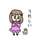 かわゆい乙女のスタンプ（個別スタンプ：29）