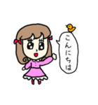 かわゆい乙女のスタンプ（個別スタンプ：31）