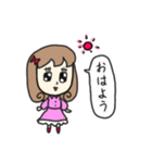 かわゆい乙女のスタンプ（個別スタンプ：32）