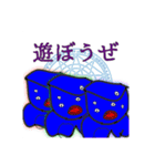 午後のharuma公式スタンプ2（個別スタンプ：5）