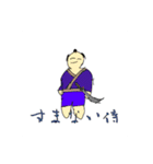午後のharuma公式スタンプ2（個別スタンプ：11）