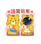 可愛いスタンプ（pretty・stamp）（個別スタンプ：6）