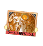 可愛いスタンプ（pretty・stamp）（個別スタンプ：7）