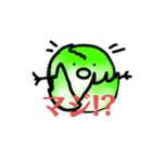 癒し野菜セット（個別スタンプ：5）