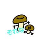 癒し野菜セット（個別スタンプ：7）