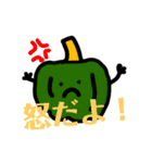 癒し野菜セット（個別スタンプ：11）