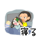 THIN 日常スタンプ①（個別スタンプ：22）