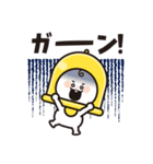 敬語であいさつ・べるサッサくん（個別スタンプ：37）