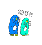 ちいさなわちゃわちゃいきもの(りめいく)（個別スタンプ：21）