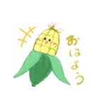べじべじ隊（野菜）（個別スタンプ：5）