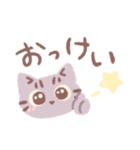 かわいいねこのミミちゃん【文字入り】（個別スタンプ：6）