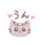 かわいいねこのミミちゃん【文字入り】（個別スタンプ：14）