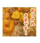 カップ麺の残り汁にご飯ぶち込み（個別スタンプ：4）