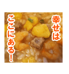 カップ麺の残り汁にご飯ぶち込み（個別スタンプ：12）