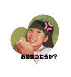 クソガキのバブちゃん時代⤴︎⤴︎⤴︎（個別スタンプ：1）