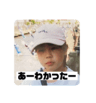 クソガキのバブちゃん時代⤴︎⤴︎⤴︎（個別スタンプ：2）