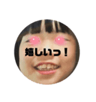 クソガキのバブちゃん時代⤴︎⤴︎⤴︎（個別スタンプ：3）