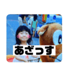 クソガキのバブちゃん時代⤴︎⤴︎⤴︎（個別スタンプ：9）