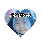 クソガキのバブちゃん時代⤴︎⤴︎⤴︎（個別スタンプ：10）