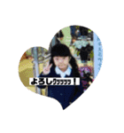 クソガキのバブちゃん時代⤴︎⤴︎⤴︎（個別スタンプ：12）