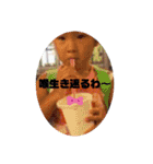 クソガキのバブちゃん時代⤴︎⤴︎⤴︎（個別スタンプ：13）