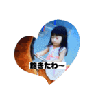 クソガキのバブちゃん時代⤴︎⤴︎⤴︎（個別スタンプ：14）