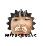 クソガキのバブちゃん時代⤴︎⤴︎⤴︎（個別スタンプ：15）