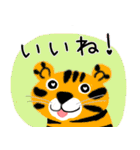 Juns 楽しい動物たち（個別スタンプ：11）