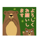 Juns 楽しい動物たち（個別スタンプ：14）