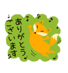 Juns 楽しい動物たち（個別スタンプ：19）