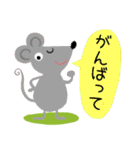 Juns 楽しい動物たち（個別スタンプ：21）