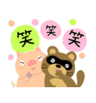 Juns 楽しい動物たち（個別スタンプ：28）