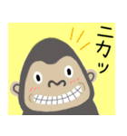 Juns 楽しい動物たち（個別スタンプ：29）