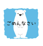 Juns 楽しい動物たち（個別スタンプ：31）