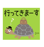 Juns 楽しい動物たち（個別スタンプ：34）