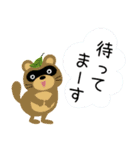 Juns 楽しい動物たち（個別スタンプ：35）