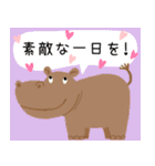 Juns 楽しい動物たち（個別スタンプ：38）