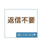 ご挨拶 詳しくはこちら▼（個別スタンプ：23）