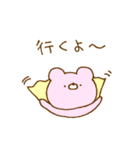 ピンク推し♥クマスタンプ（個別スタンプ：7）