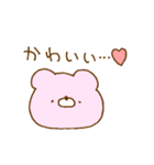 ピンク推し♥クマスタンプ（個別スタンプ：11）