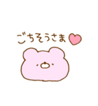 ピンク推し♥クマスタンプ（個別スタンプ：34）